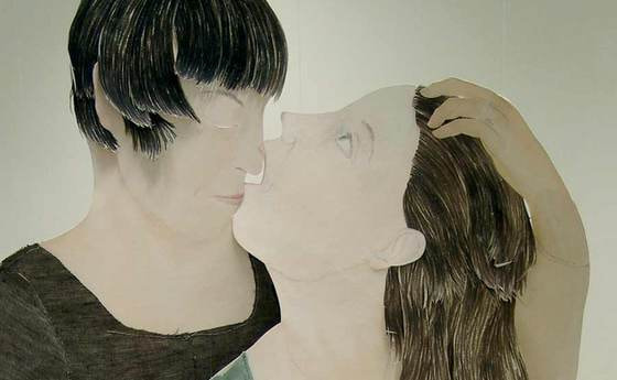 Christine Aue