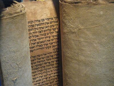 Schriftrolle Safed_Kabbala